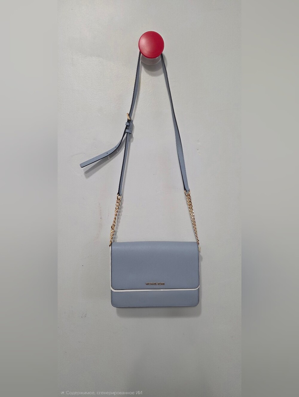 NWT Michael Kors Jet Set Flap Crossbody Bag Pale Blue Saffiano Leather NWOT NEW